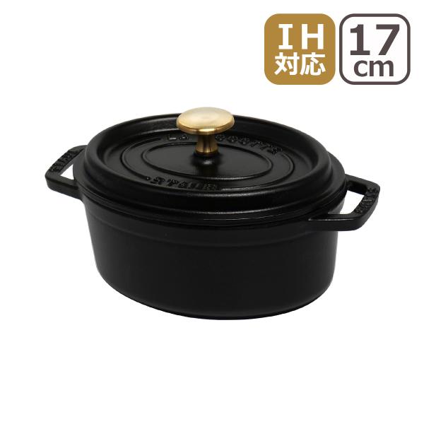 ストウブ(Staub) ピコ ココット オーバル 17cm - 調理器具