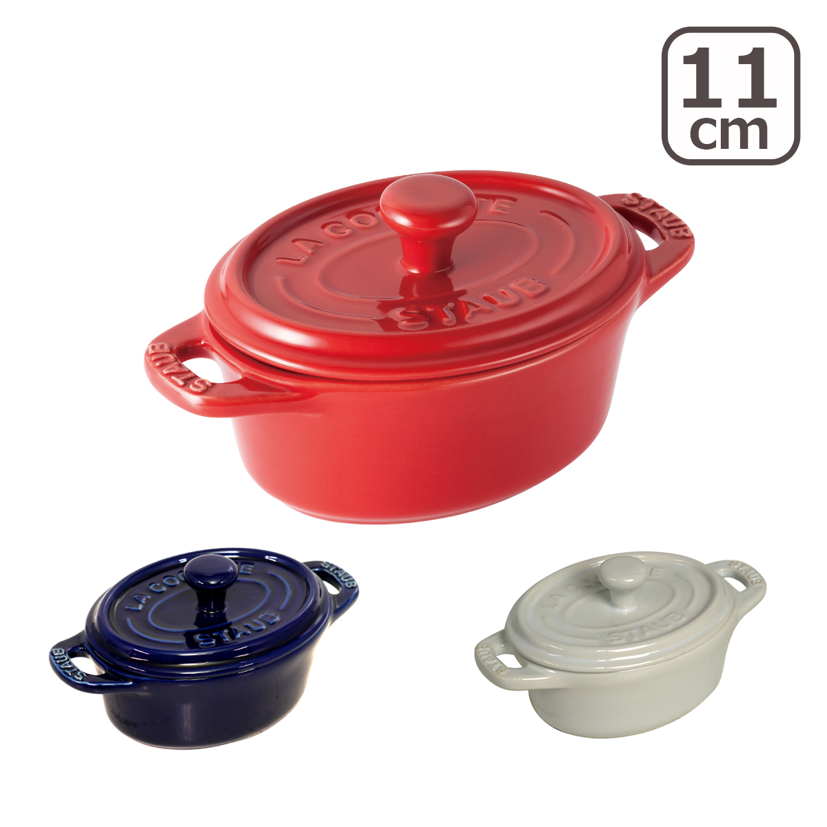 Staub（ストウブ） セラミック オーバル ミニココット 11cm STAUB