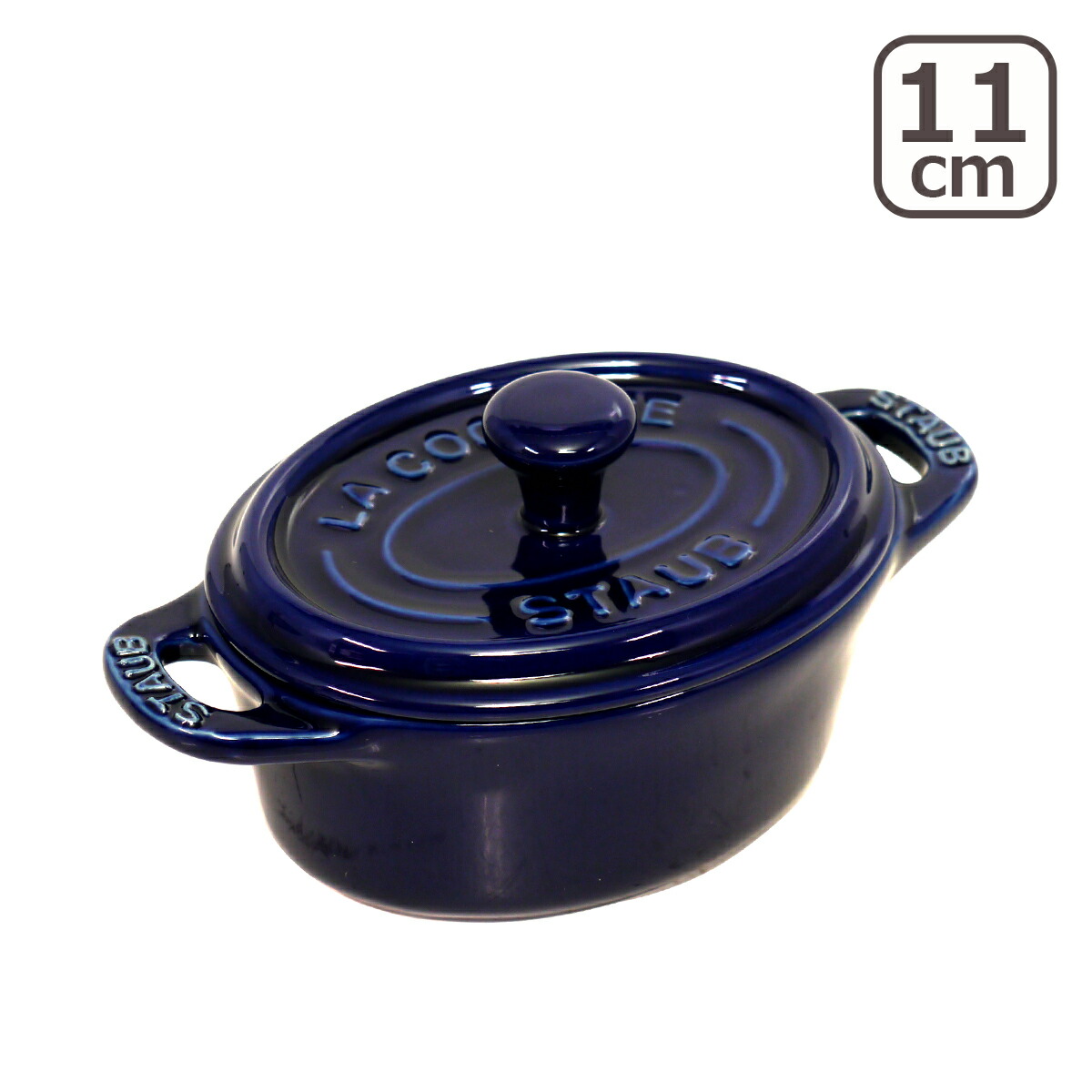 Staub（ストウブ） セラミック オーバル ミニココット 11cm STAUB