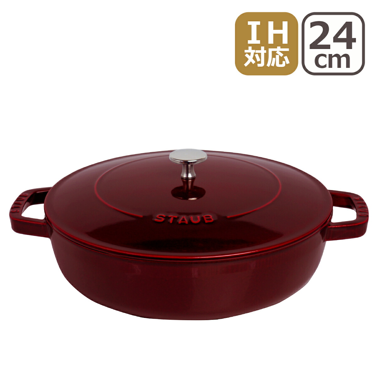 STAUB ストウブ ヴィンテージブレイザー グレナディンレッド staub