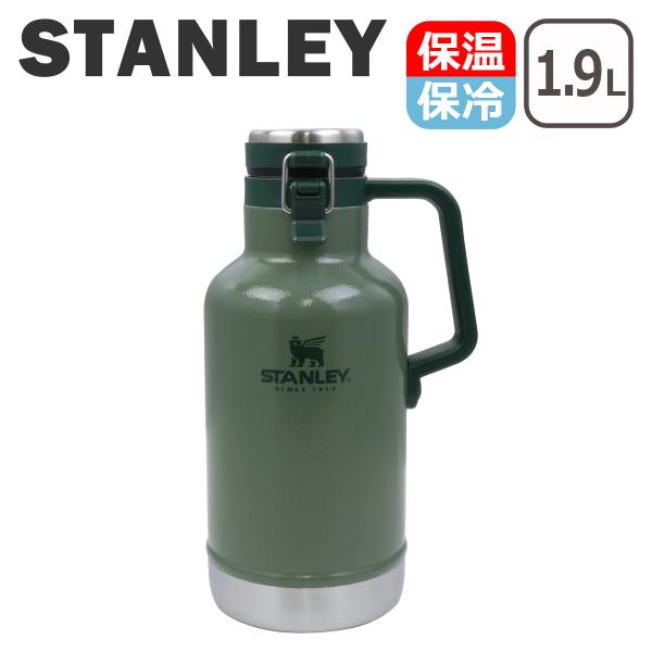 スタンレー 水筒 1.9の人気商品・通販・価格比較 - 価格.com