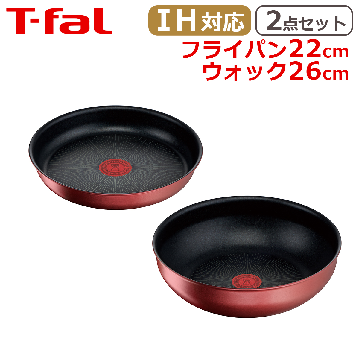 eBt@[ tCp Zbg EHbNp26cm+tCp22cm CWjIElI IH[WEA~ebh 2_Zbg IHΉ KX KX p kt1 T-fal