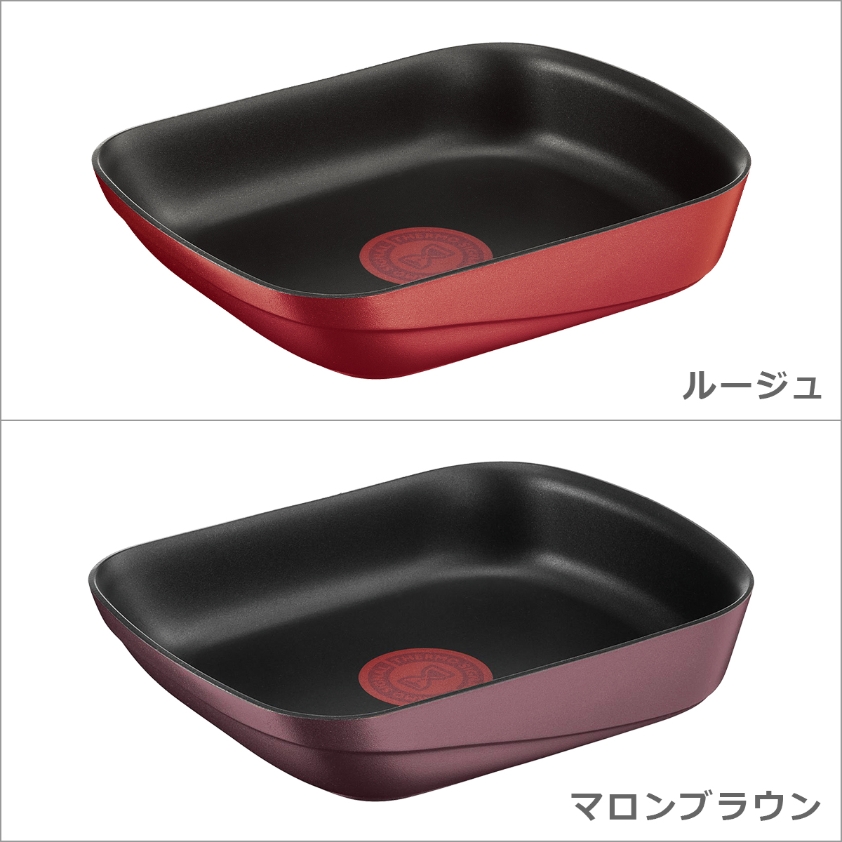 T-fal（ティファール） フライパン セット8 IHブルーマーキーズ