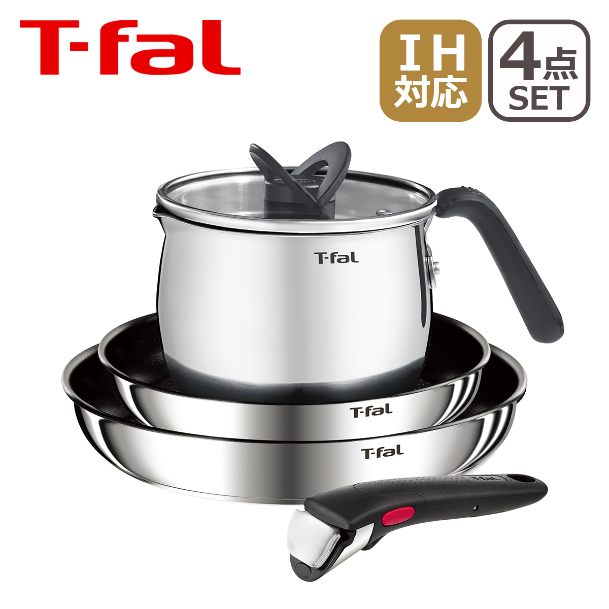 ティファール　T-fal フライパンセット　ガス用 ティファール フライパンセット ガス」の人気商品一覧 | 安い商品を