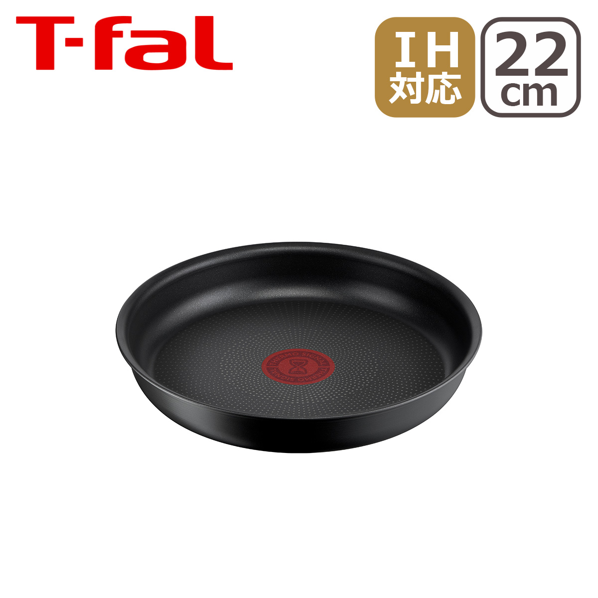 インジニオ・ネオ ティファール T-fal IHチャコールグレー フライパン