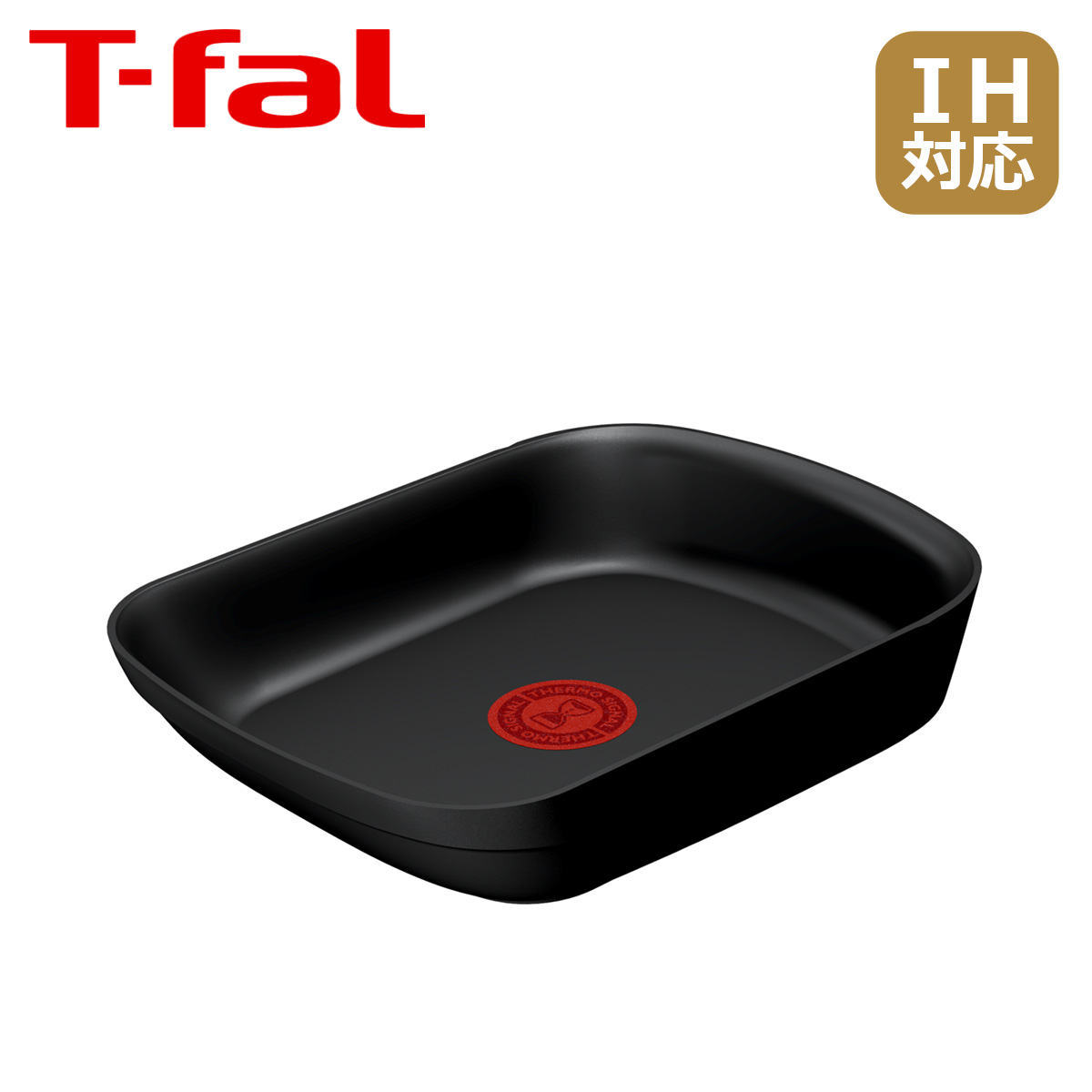 インジニオ・ネオ ティファール T-fal IHチャコールグレー エッグ