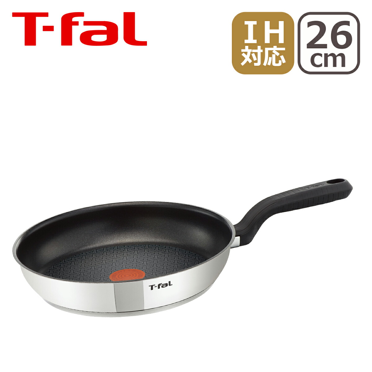 ティファール コンフォートマックス IH ステンレス フライパン 26cm C99405 T-fal