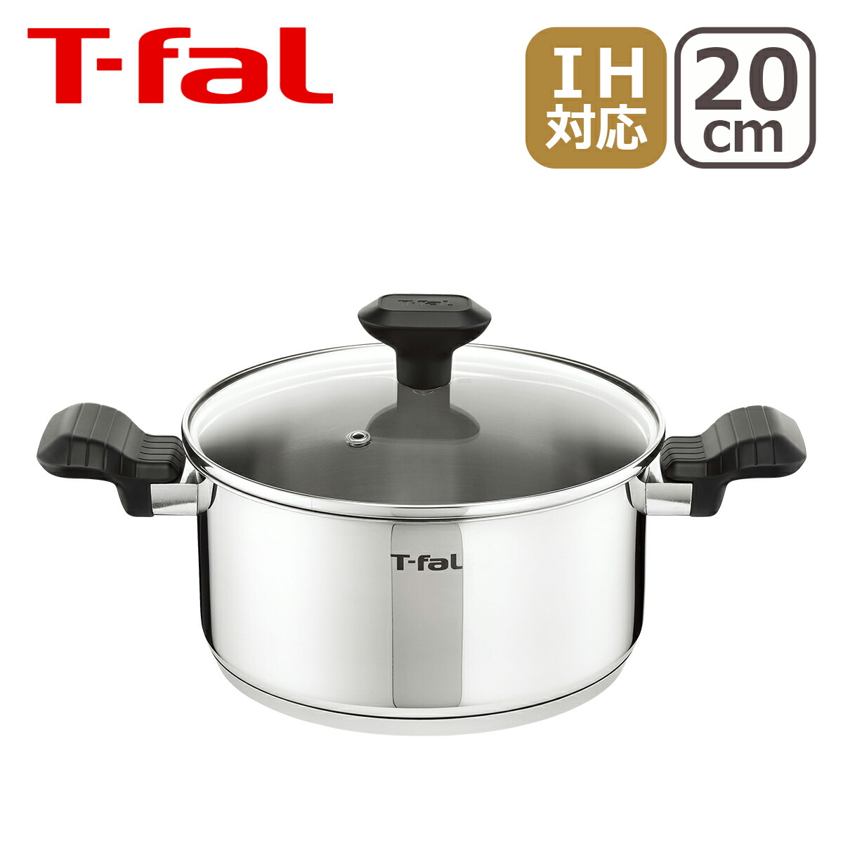 T-fal（ティファール） コンフォートマックス IH ステンレス シチュー