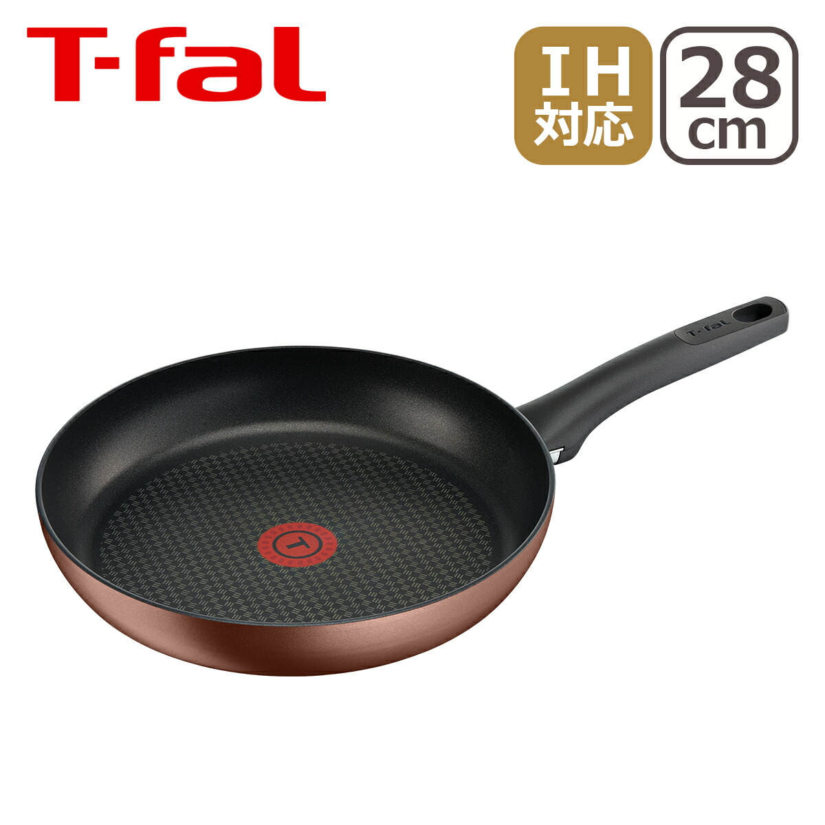 T-fal（ティファール） 限定色 IHカフェモカフライパン 28cm G10906 IH