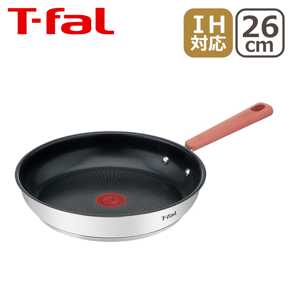 T-fal ティファール　鍋・フライパン 13点セット　ホワイト　新品未開封 楽天市場】ティファール 13点セットの通販