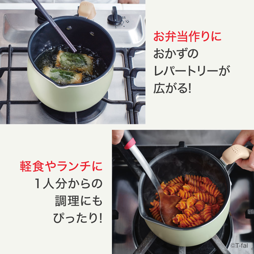 T-fal 鍋、グリル（色：ブラウン系）の商品一覧｜調理器具｜キッチン 