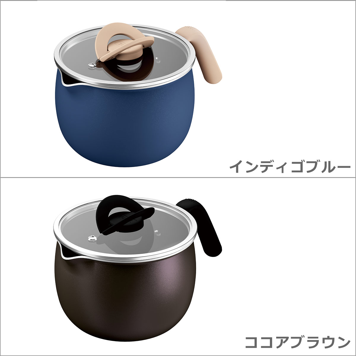 T-fal（ティファール） マルチポット B97639 B97539 オプティスペース