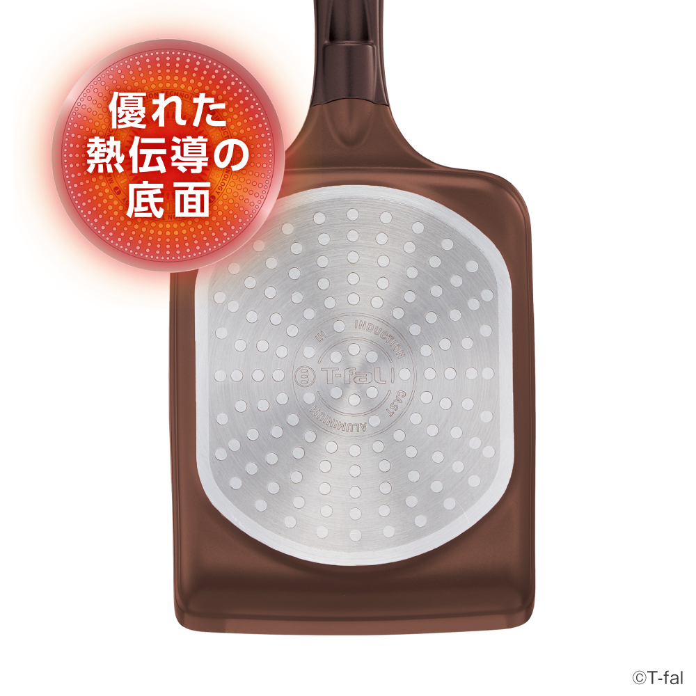 ティファール IHチタン・エクセレンス モカ エッグロースター 14×18cm G61518 卵焼き器 IH対応 ガス ガス火 直火 兼用 取っ手付き T-fal | T-fal | 04