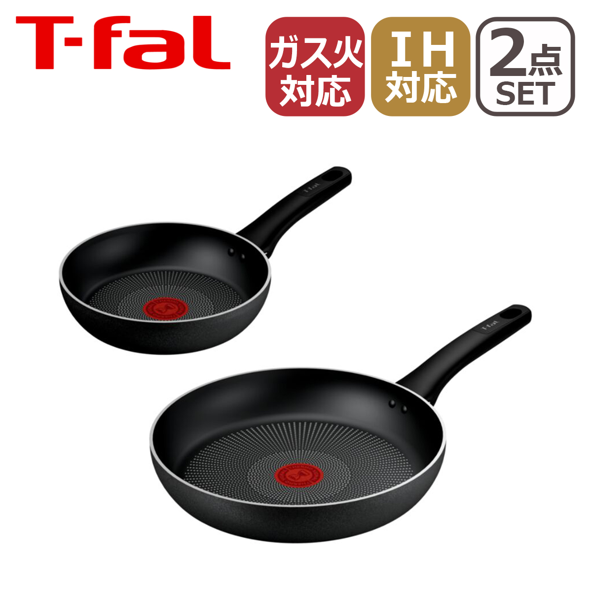 T-fal（ティファール） T-fal IHチタン・エクセレンス ブラック
