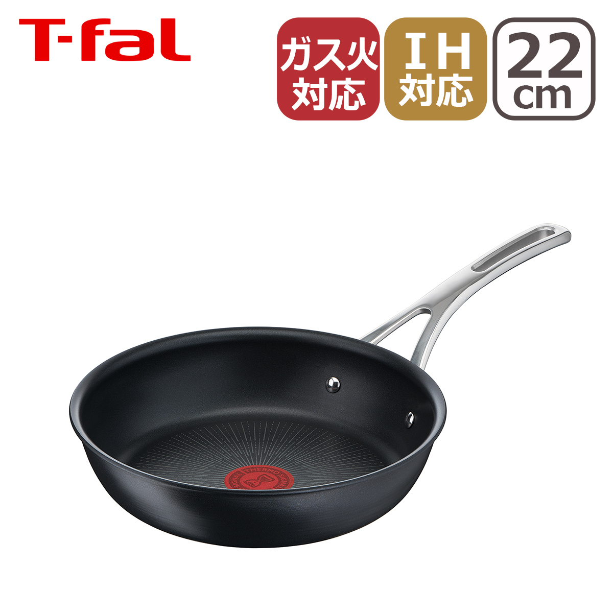 ティファール フライパン 22cm ih対応の人気商品・通販・価格
