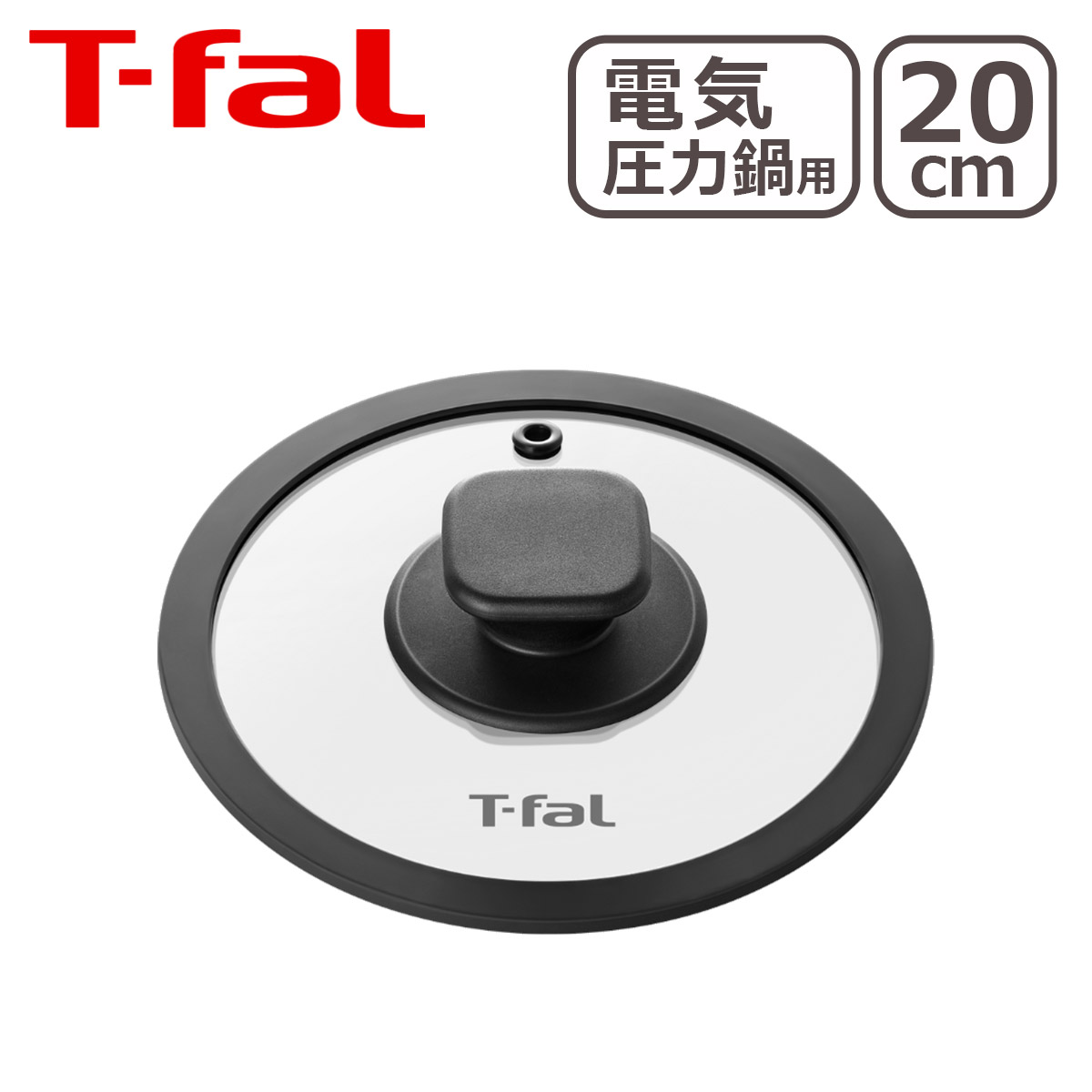eBt@[ KXW 20cm NENbJ[ CY38 dC͓pKXԂ 20cm XA381J0 W ӂ T-fal