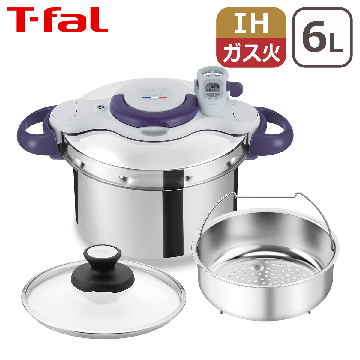 未使用】T-fal 6L圧力鍋 - キッチン/食器