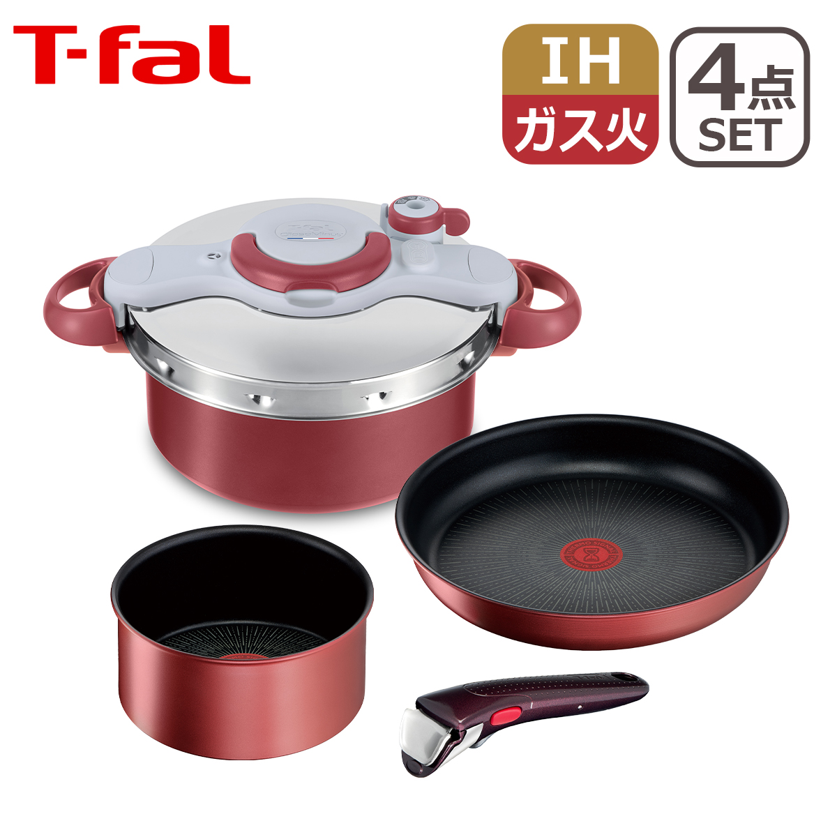 ティファール オール・イン・ワン セット P4704233 4点セット IH対応 ガス ガス火 直火 兼用 T-fal : tfa9014-104 :  daily-3.com - 通販 - Yahoo!ショッピング