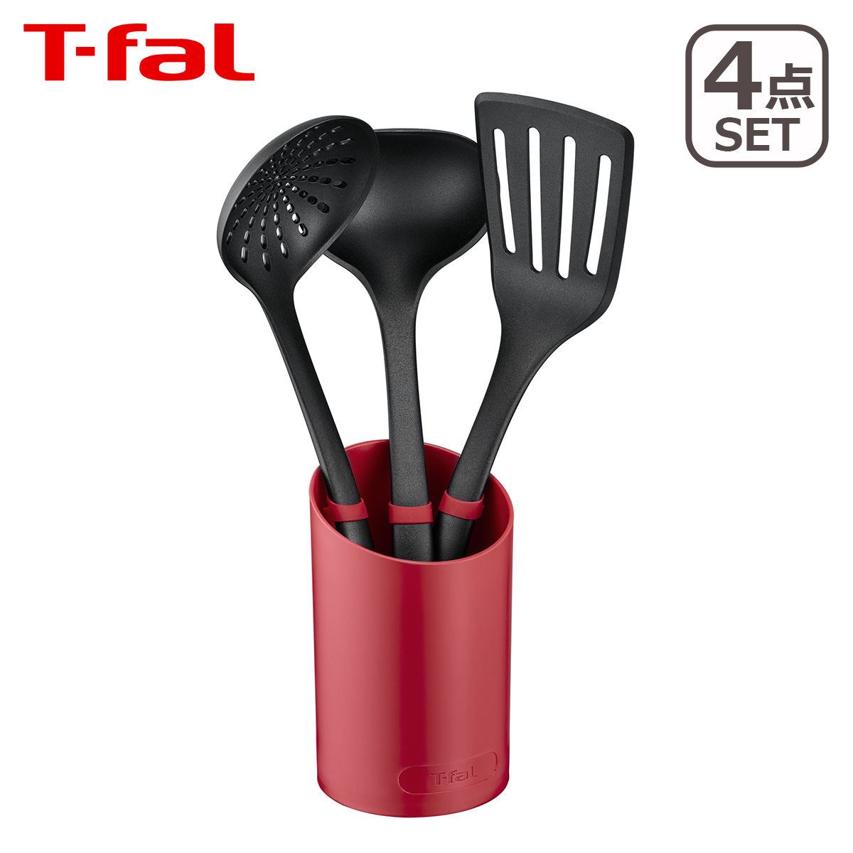 PEUGEOT（プジョー） ゼリ 14cm セット（電動ペッパーミル・ソルトミル