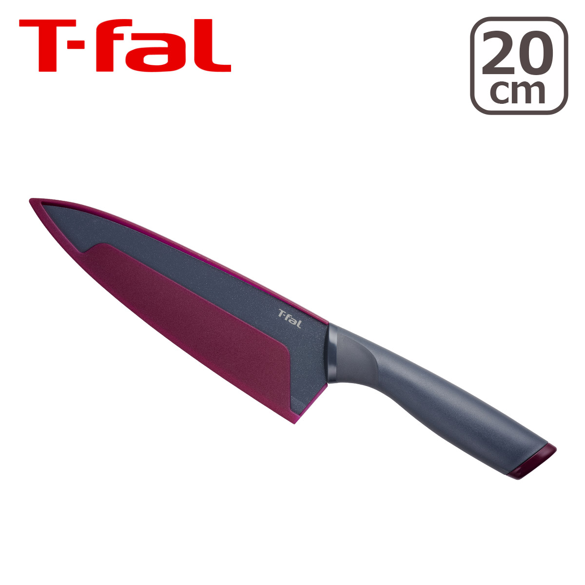 ティファール フレッシュキッチン シェフナイフ 20cm K13432 三徳包丁 T-fal | T-fal