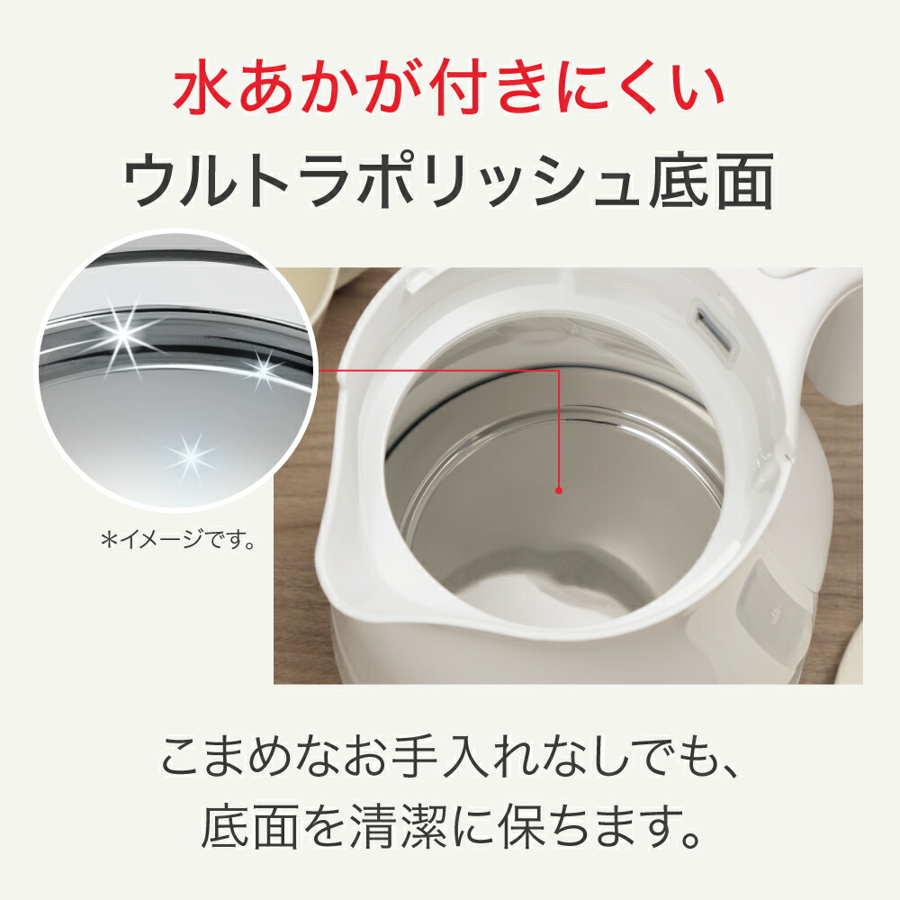 ティファール 電気ケトル ジャスティン プラス ロック ブラック 1.0L KO4428JP T-fal | ジャスティンプラス | 11
