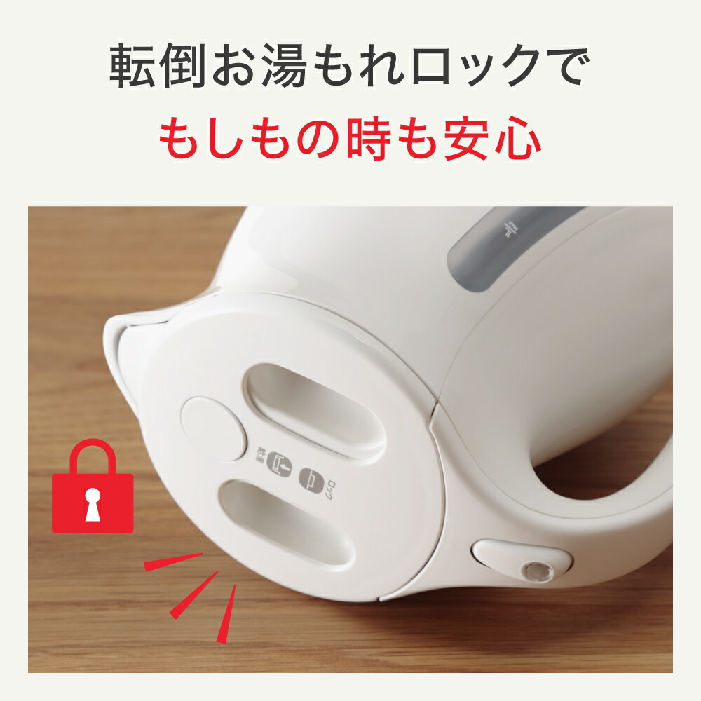 ティファール 電気ケトル ジャスティン プラス ロック ブラック 1.0L KO4428JP T-fal | ジャスティンプラス | 03