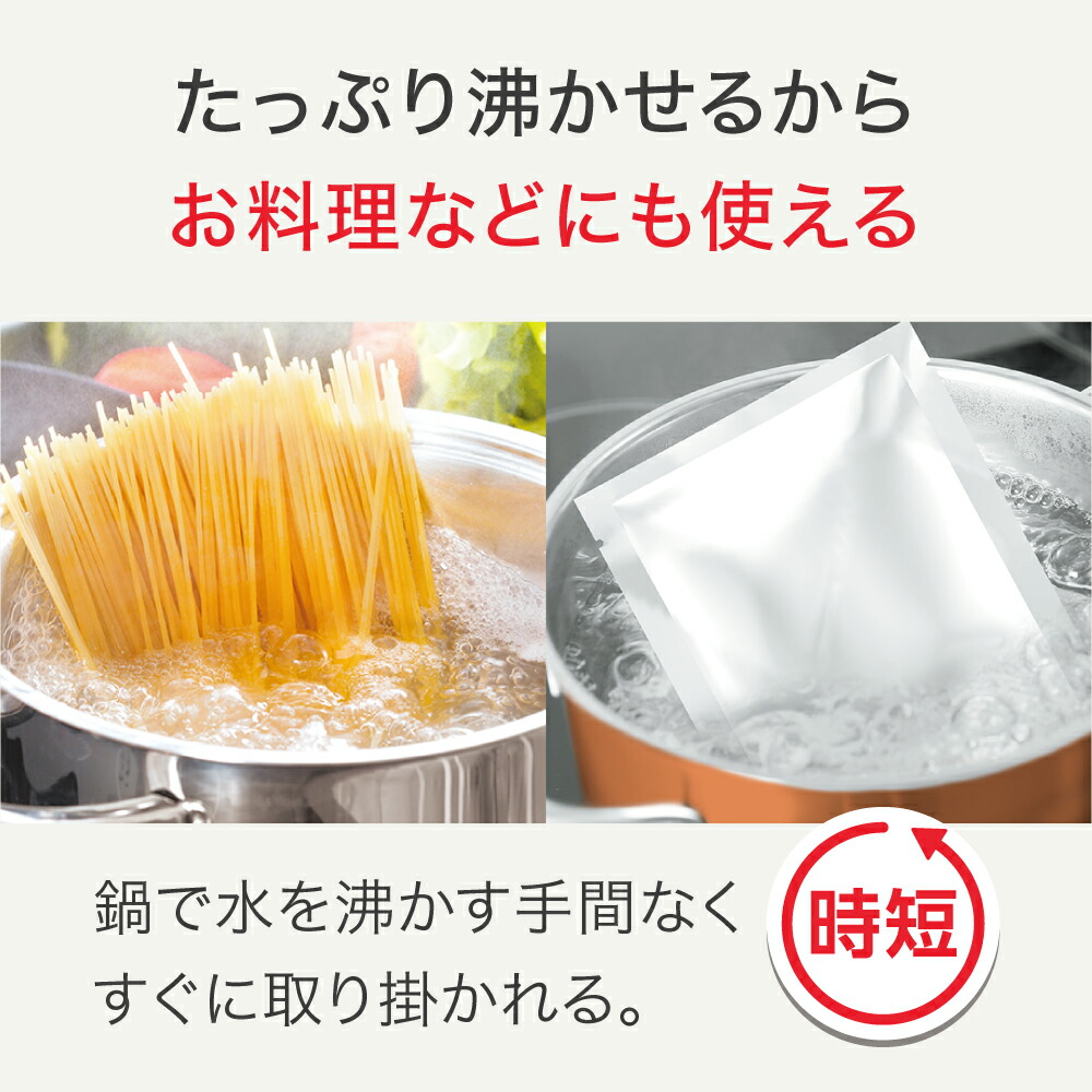 ティファール 電気ケトル ジャスティン プラス ロック ブラック 1.0L KO4428JP T-fal | ジャスティンプラス | 08