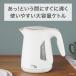 ティファール 電気ケトル ジャスティン ロック 1.2L 大容量 ロック機能 自動電源OFF 空焚き防止 1200ml KO5901JP/KO5908JP/KO590AJP/KO5902JP/KO5903JP T-fal 関連画像1