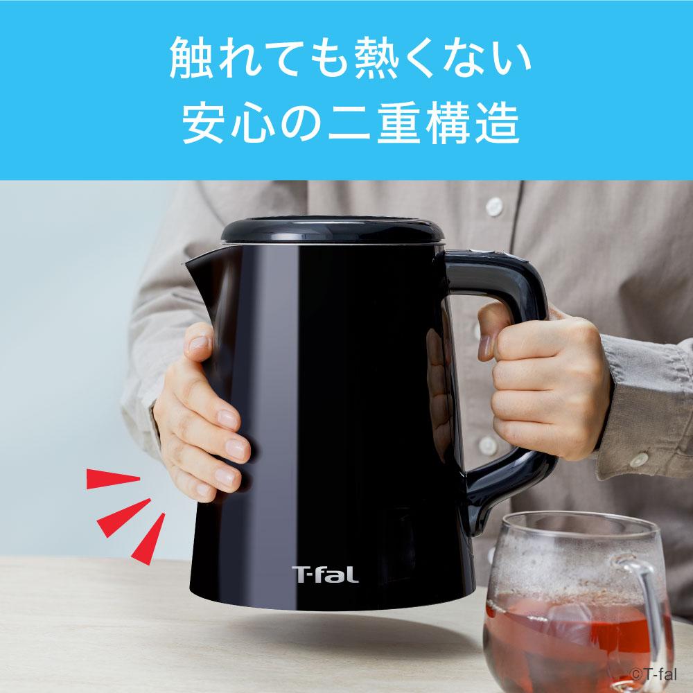 ティファール 電気ケトルの商品一覧 通販 - Yahoo!ショッピング