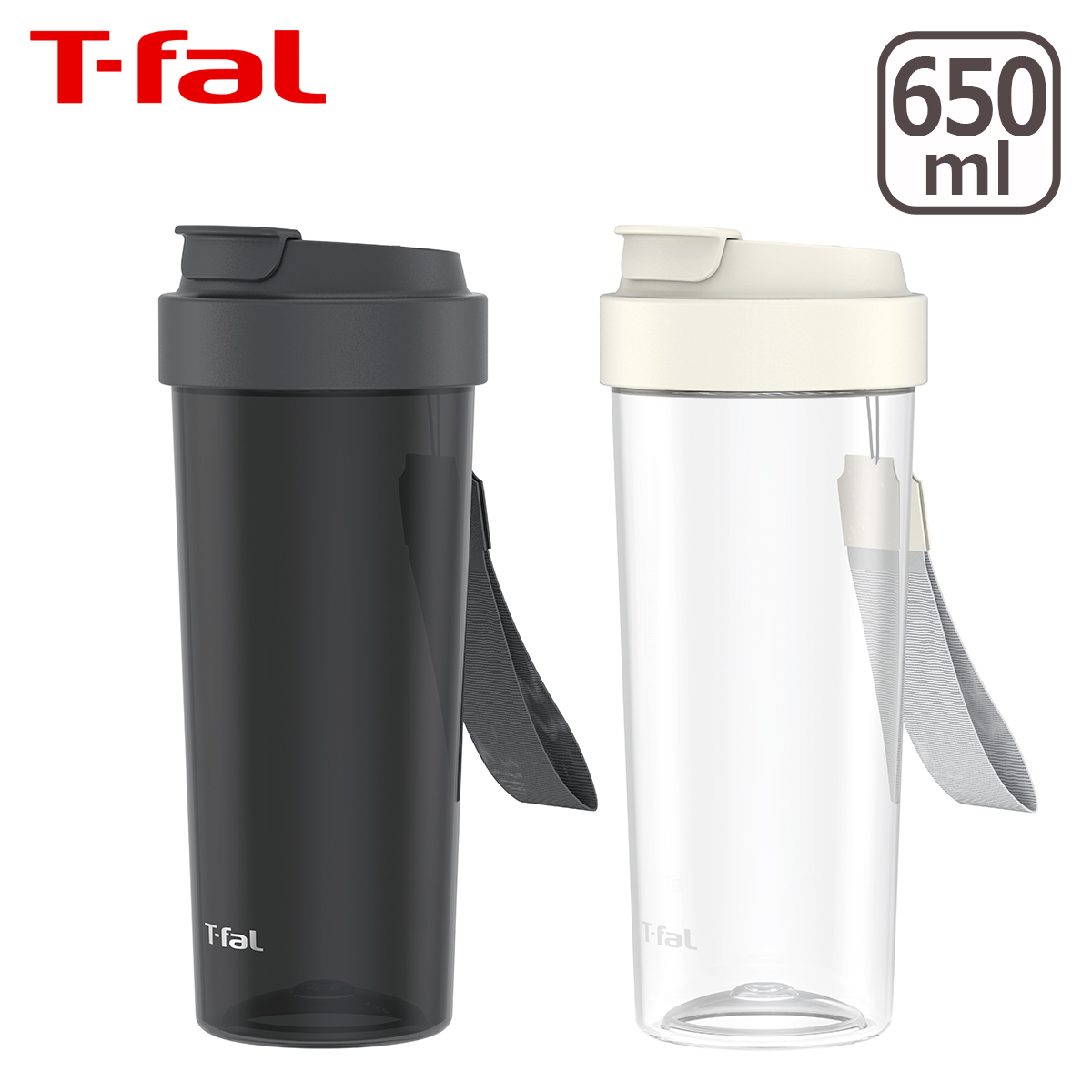 T-fal（ティファール） ハイドレーション ボトル 650ml ステンレス
