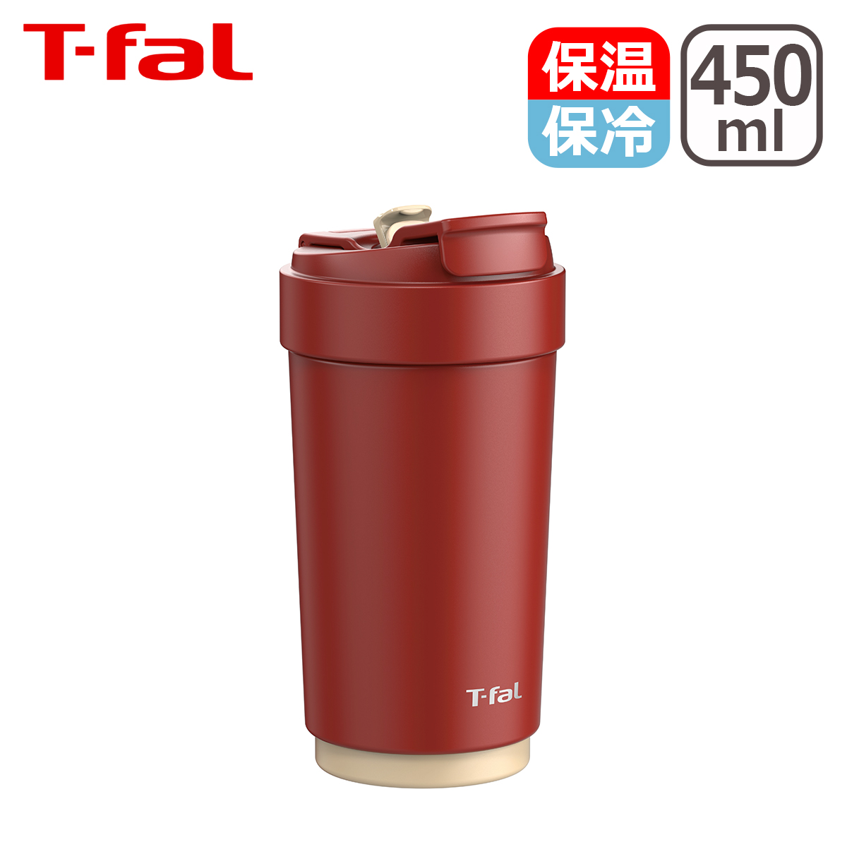 THERMOS T-fal Tiger 水筒　10本まとめ売り T-fal 水筒｜弁当箱、水筒｜キッチン、日用品、文具 おすすめ人気商品