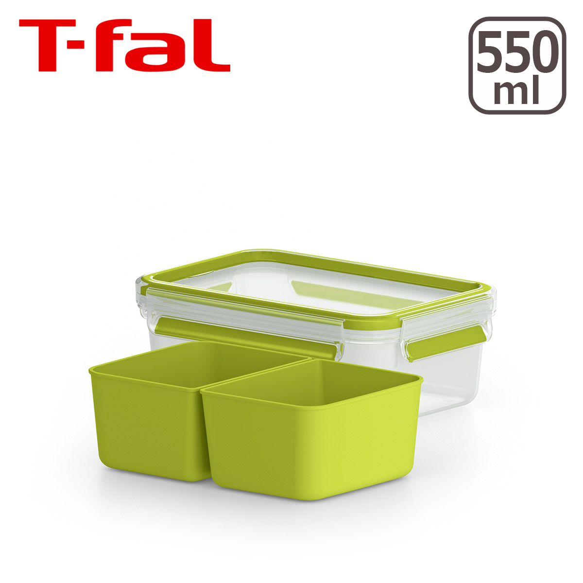 T-fal（ティファール） マスターシール トゥ ゴー ランチボックス
