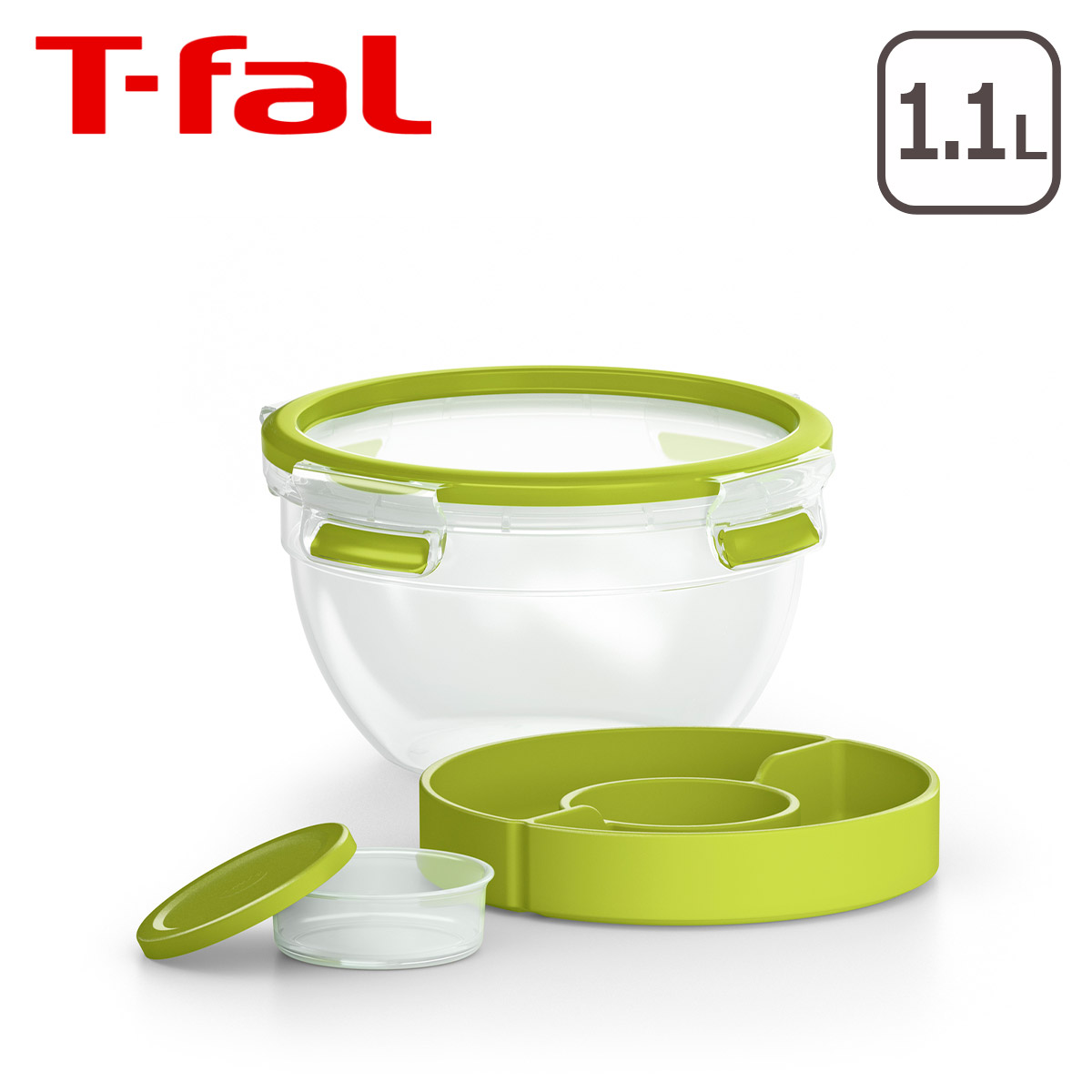 T-fal（ティファール） マスターシール トゥ ゴー サラダボウル 1.1L