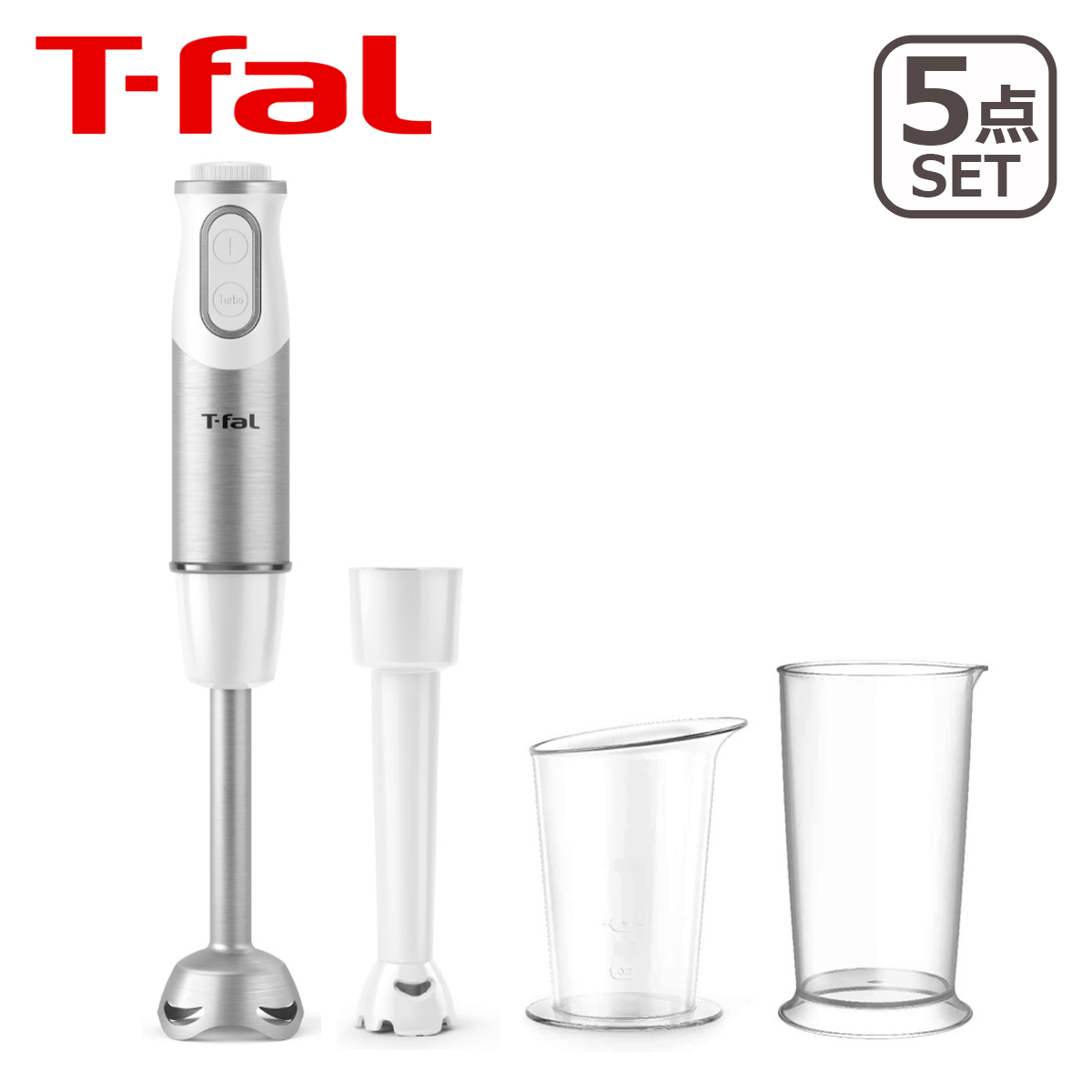 美品 ハンドブレンダー T-fal ティファール ベビー HB65G1JP hb65gdjp_001.jpg