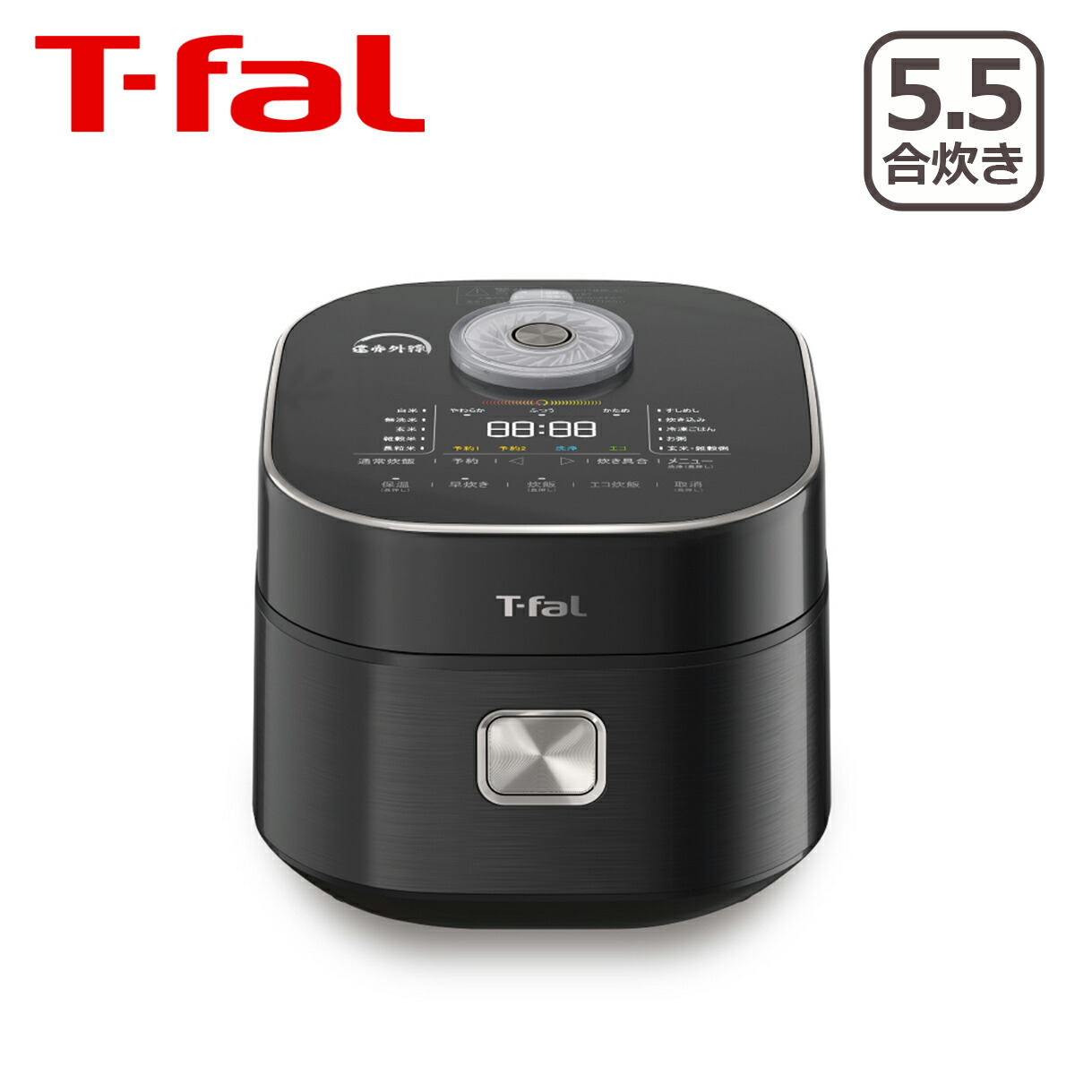T-fal ティファール ザ・ライス 遠赤外線IH炊飯器 5.5合 ブラック 