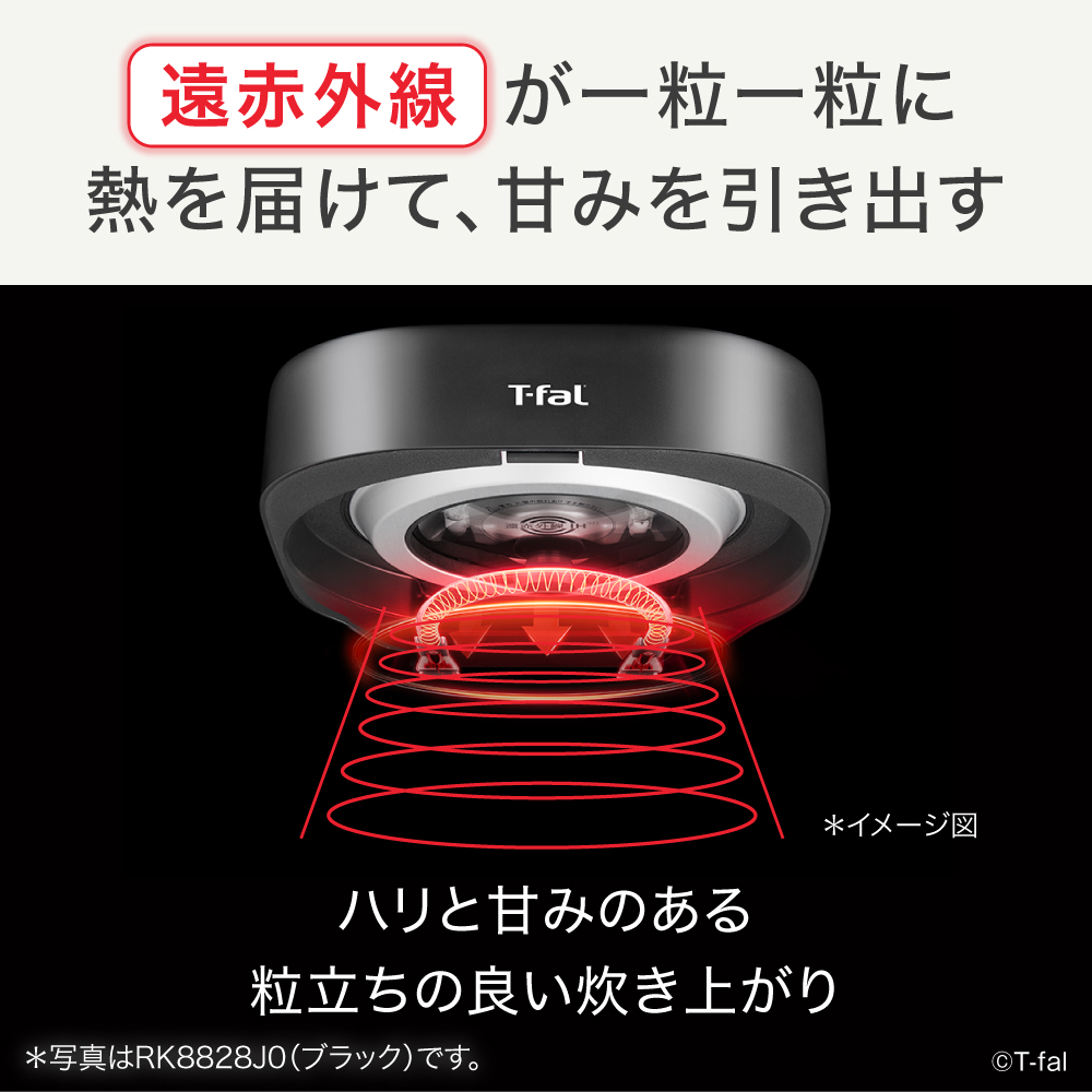 T-fal 炊飯器｜キッチン家電｜家電 おすすめ人気商品一覧 通販