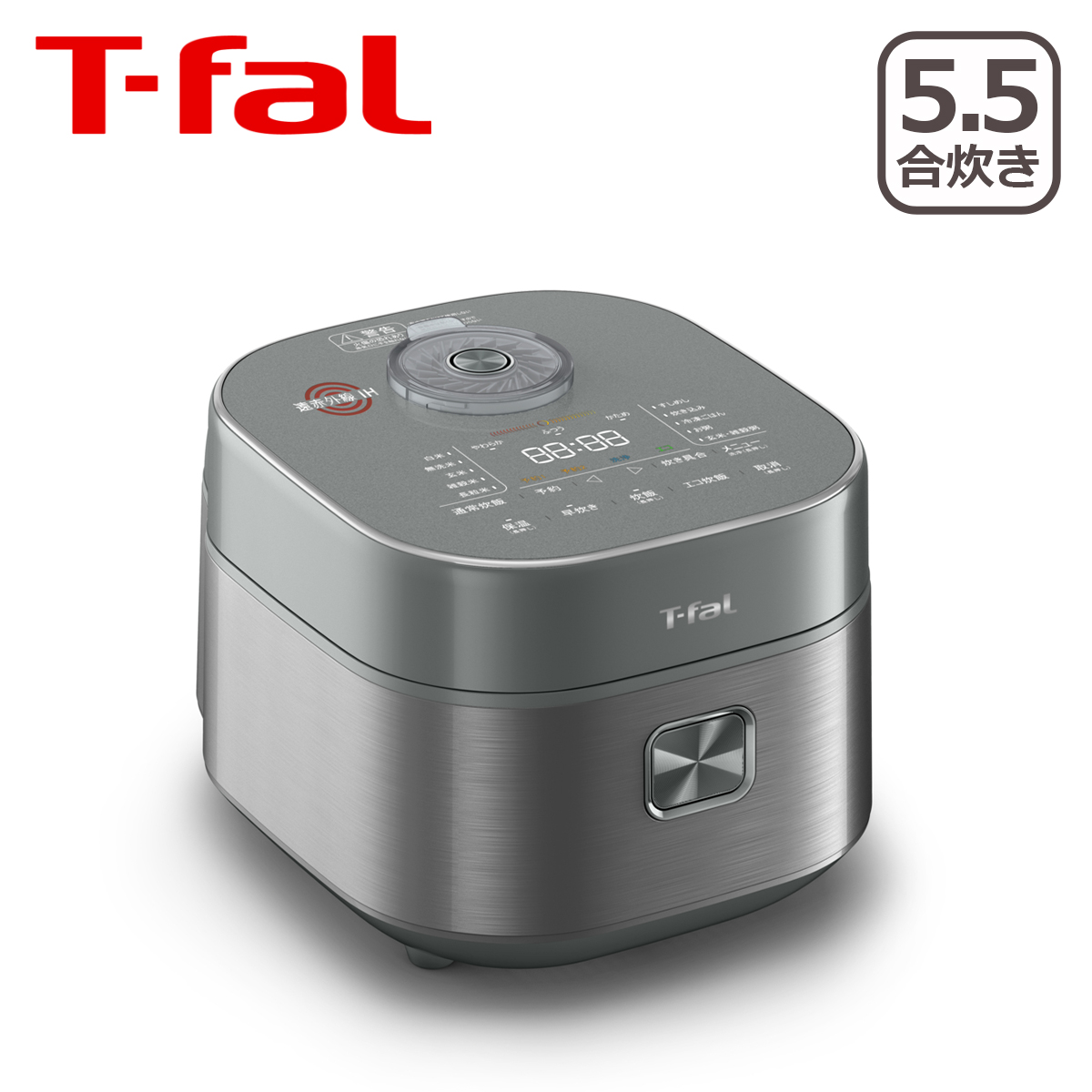 T-fal 【The Rice】赤外線IH炊飯器　5.5号　メタリック ザ・ライス 遠赤外線IH炊飯器エッセンシャル 5.5合 ブラック