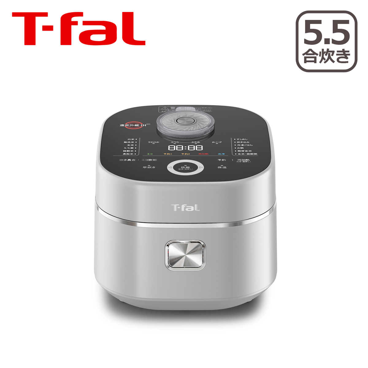 ティファール ザ・ライス 遠赤外線3DIH炊飯器 5.5合 シルバー RK890EJP T-fal 6層IH 4段階炊き分け キッチン家電 :  tfa9995-255sv : daily-3.com - 通販 - Yahoo!ショッピング