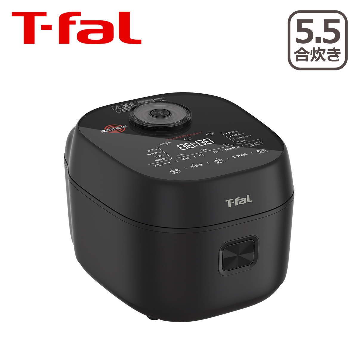 T-fal 多機能炊飯器 黒色 楽天市場】T-fal ティファール ザ・ライス 遠赤外線I H炊飯器