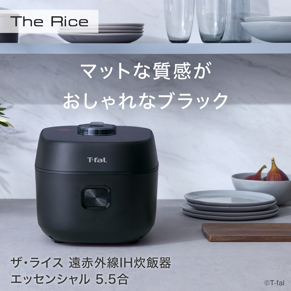 T-fal 炊飯器｜キッチン家電｜家電 おすすめ人気商品一覧 通販