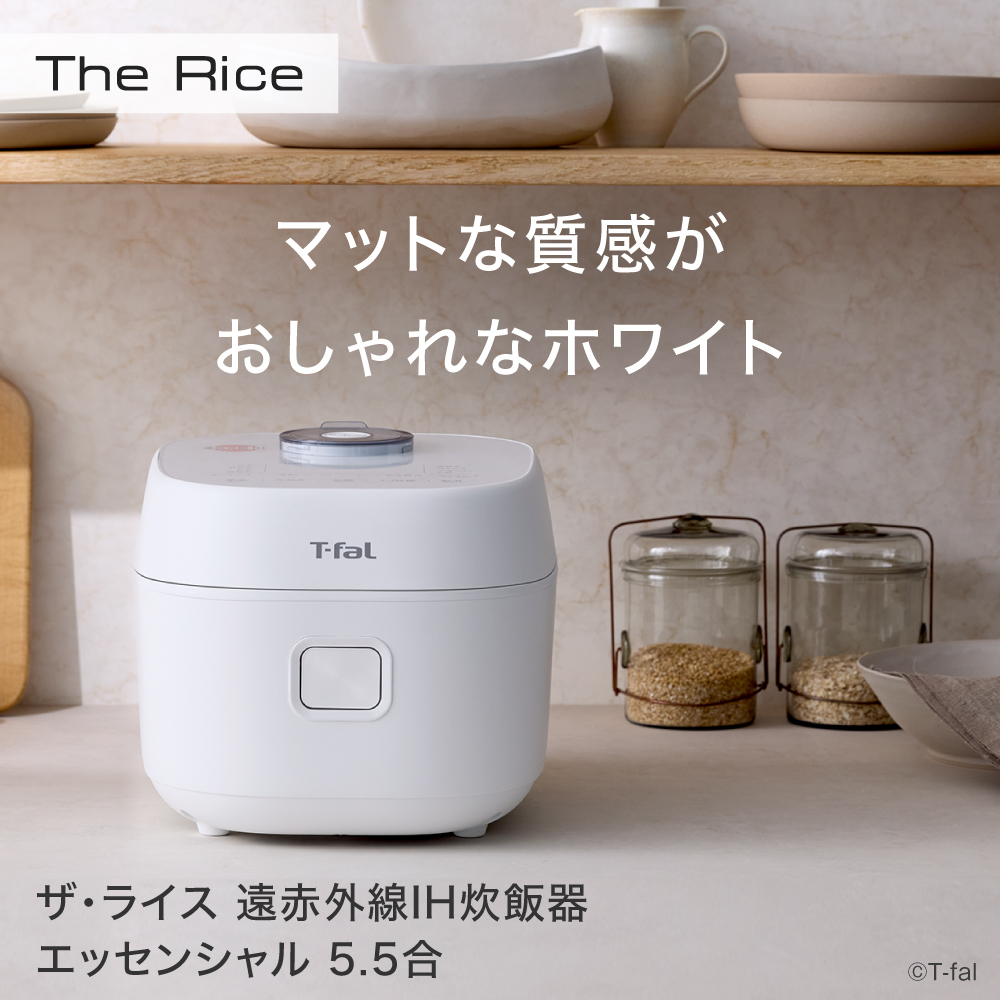 T-fal 多機能炊飯器 メタリック（美品） T-fal ザ・ライス 遠赤外線IH炊飯器[5.5合/メタリック] RK882CJ0