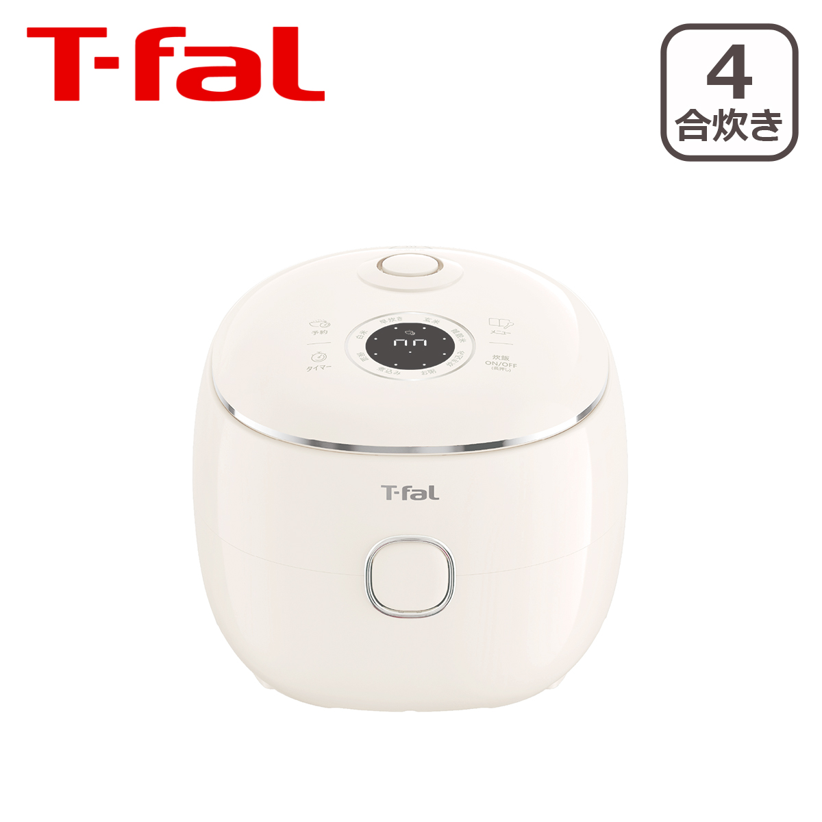 T-fal（ティファール） マイコン式炊飯器 4合 ザ・ポップ コンパクト