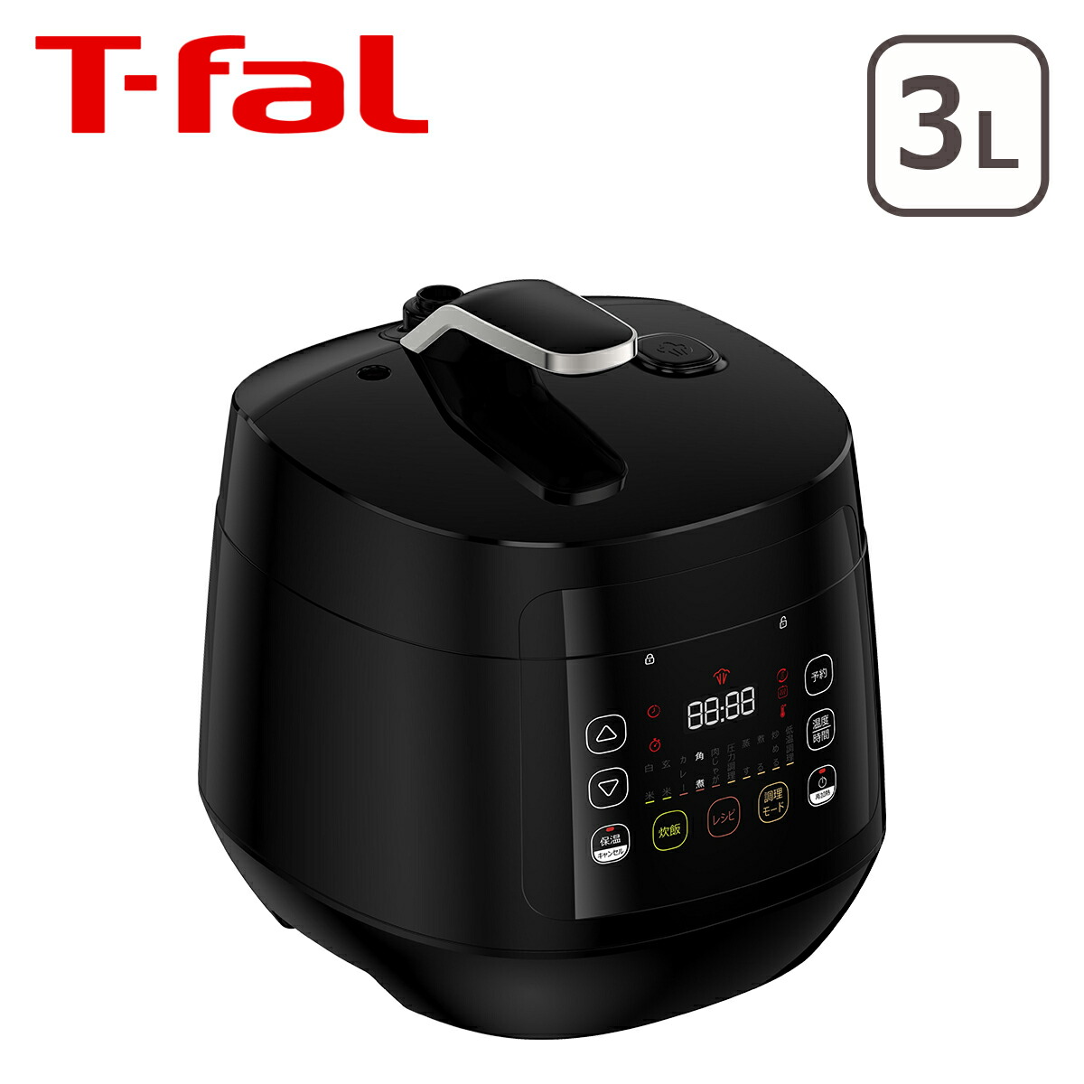 ティファール T-fal ラクラ・クッカー コンパクト電気圧力鍋 CY3508JP