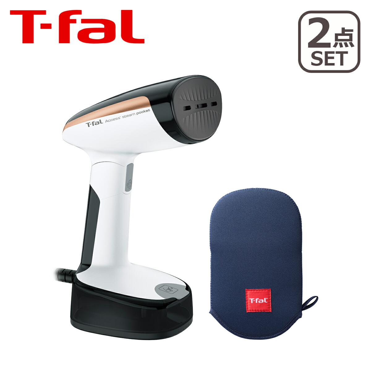 T-fal（ティファール） アクセススチーム ポケット DT3030J0
