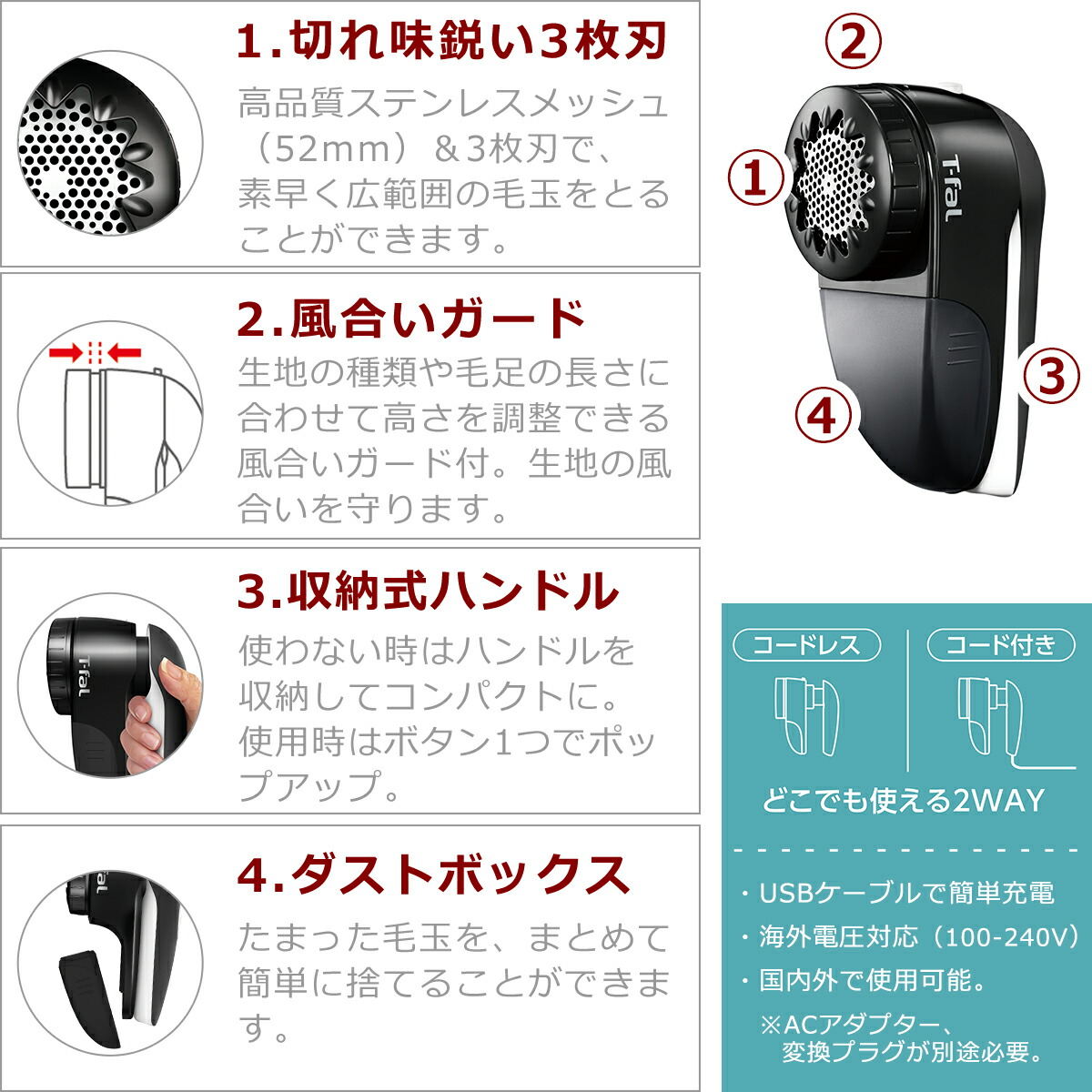 T-fal充電掃除機 まだまだ使えます。 T-fal充電掃除機 まだまだ使えます。