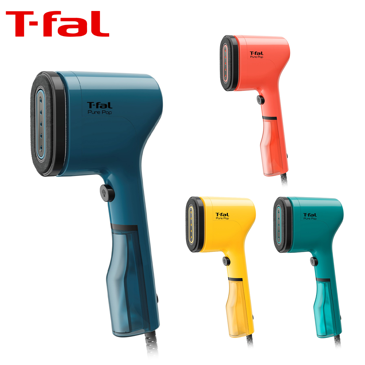 T-fal ティファール ハンディアイロン ガーメントスチーマー