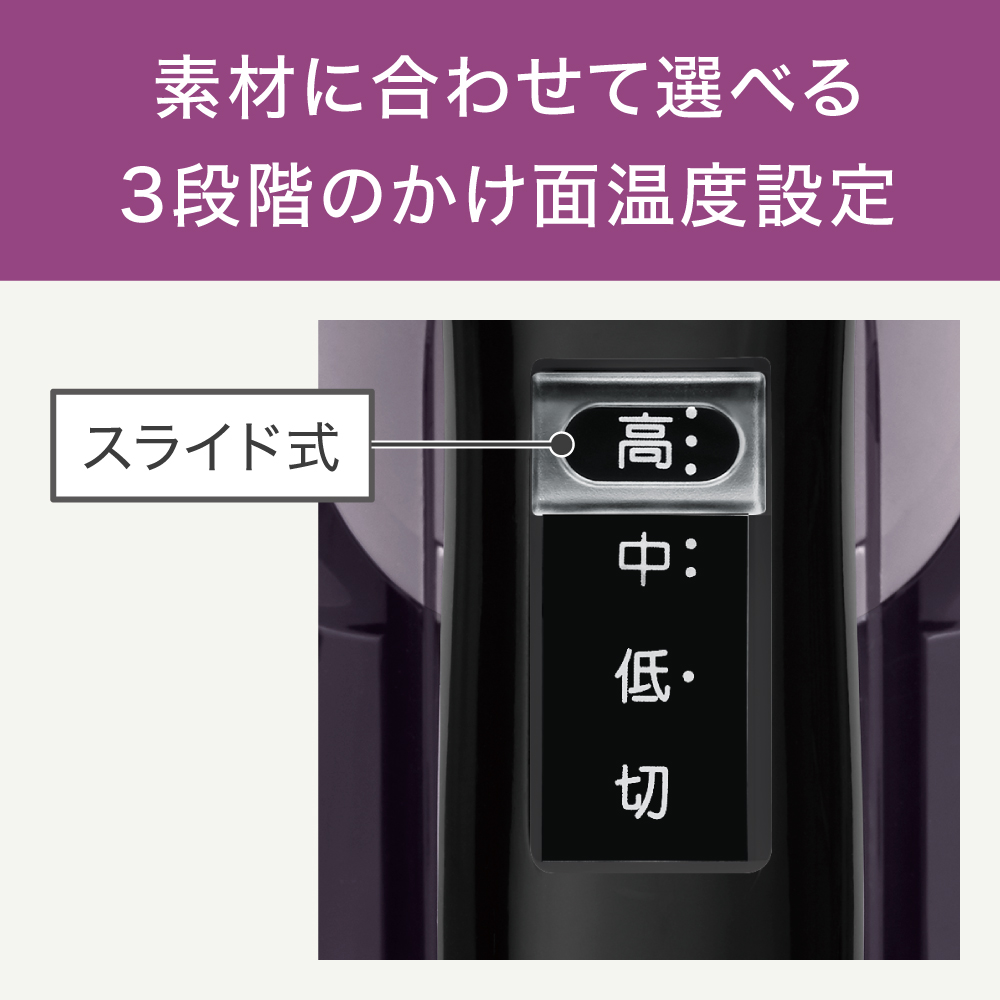 ティファール　フリームーブ　ミニ　FV6111 　コードレススチームアイロン 楽天市場】【クーポン4種あり】ティファール T-fal フリームーブ