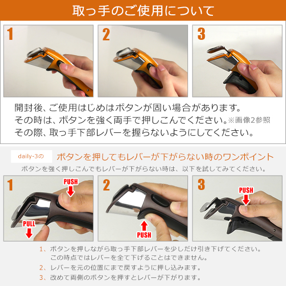 ティファール T-fal インジニオ・ネオ 取っ手 L98641 関連画像2