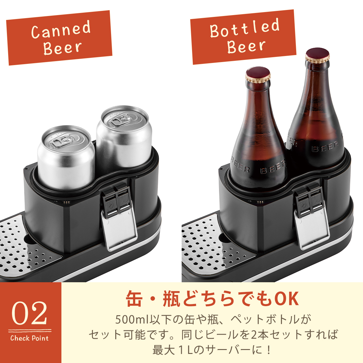 Toffy トフィー ビアカクテルサーバー K-BE1 卓上ビアサーバー 缶
