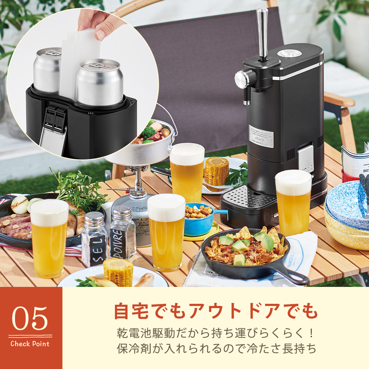 Toffy トフィー ビアカクテルサーバー K-BE1 卓上ビアサーバー 缶
